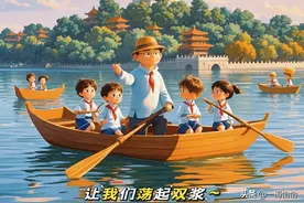 《让我们荡起双桨》歌声飘过70年图片