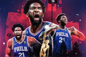 NBA战力最高的三姓家奴——大帝·恩比德图片