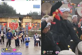 抖音直播发起“我要办村晚”扶持计划图片