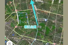 沈阳地铁9号线北延何时能开工建设呢？最新消息终于来了图片