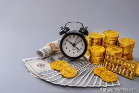 东北普通工人家庭20年：离100万存款有多远？图片