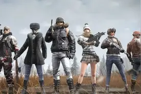 绝地求生PUBG匹配发生错误/联机不了/无法组队联机解决办法图片