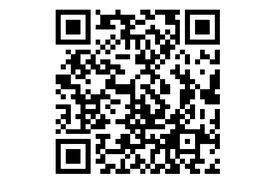 北京市2025年度定向选调和“优培计划”招聘应届优秀大学毕业生公告图片