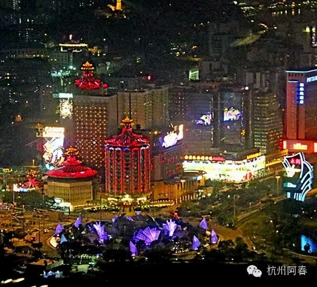 Hello 你好，澳门！【下】