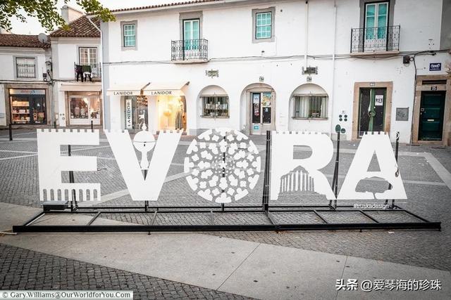 葡萄牙的 9 颗世界遗产明珠：解锁历史、自然与文化的交融之美