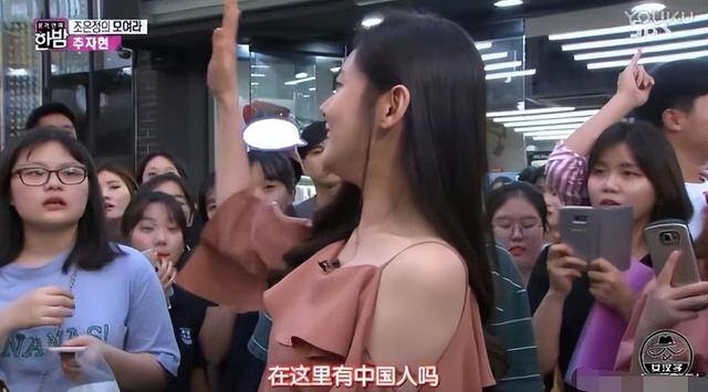 于晓光做梦没想到	，韩国总统访华仅3天，46岁秋瓷炫竟意外火出圈