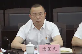 浙江知名国企，董事长因个人原因辞职，去年人均薪酬20万图片