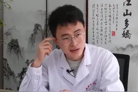 中医养生|位置不同病因也不同 你的头痛属于哪一种？图片