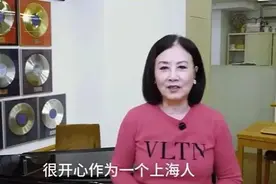 上海话在香港地位高，跟他们密切相关！图片