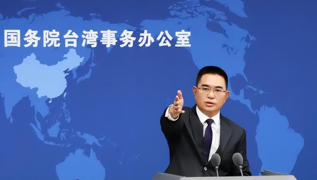 蒋万安反对“一国两制”，将率领四人再访大陆，大陆用10个字回应