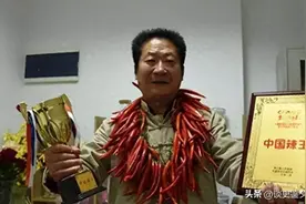 中国“辣王”李永志：5斤辣椒配白酒吃了38年，如今下场令人同情图片