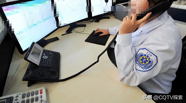 女子心脏不适求助120，遭对方辱骂并挂电话；120回应：接线员家里有事情绪失控