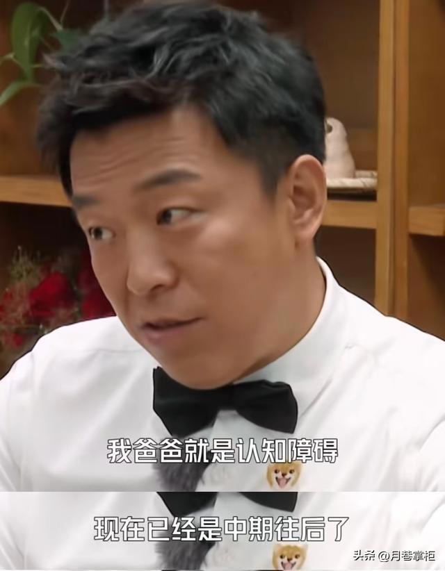 钱再多有什么用？51岁百亿影帝黄渤如今的现状，给所有人提了个醒
