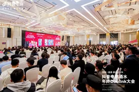 金星啤酒斩获抖音电商酒水行业年终双项大奖图片