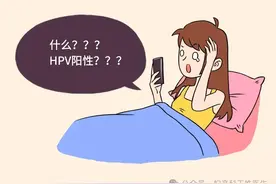 【必看】90%的HPV感染可自愈！阳性别慌，科学应对是关键图片