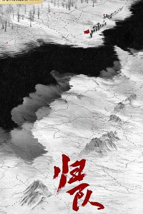 不会演就别演了，目光呆滞，撅嘴瞪眼，胡军，李乃文再强也带不动