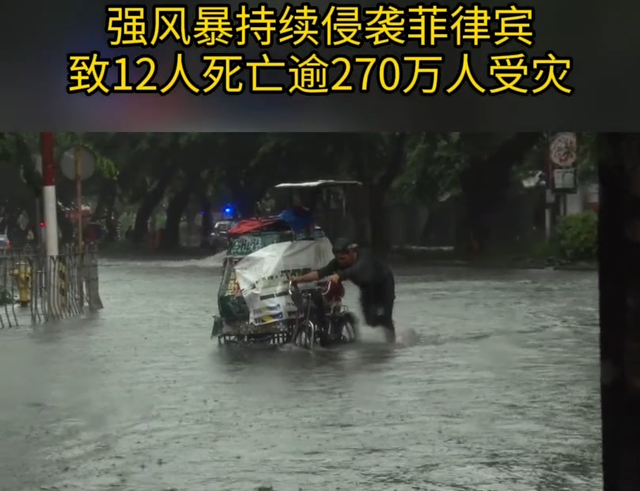 菲防长下的挑战书，解放军接了，第一击选在中方主场，俄已选边站