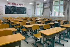 多地公布寒假天数！天津要放到→图片
