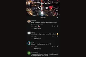 当老外在Tik Tok上看到中国到底是什么反应?图片