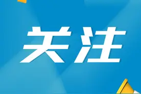 市中区将开展语言文字使用情况调查工作图片