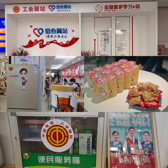 惠民便民一站享，长江云TV“清爽纳凉节”公益活动开启