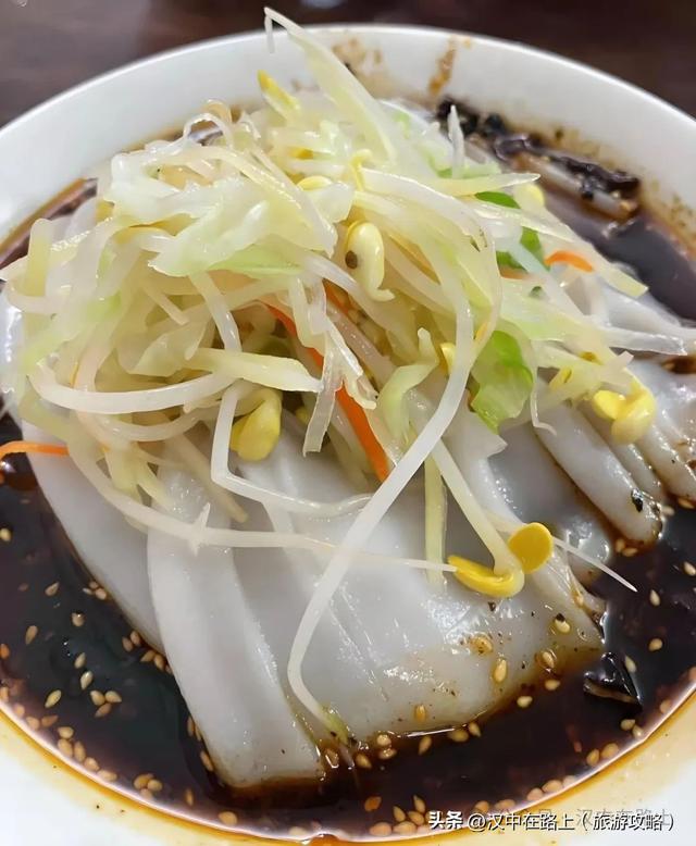 汉中兴汉胜境教师节福利！4折起看演出、逛景区！