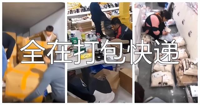 双十一没落了？23年销售额1.13万亿，24年1.44万亿，25年让人惊讶