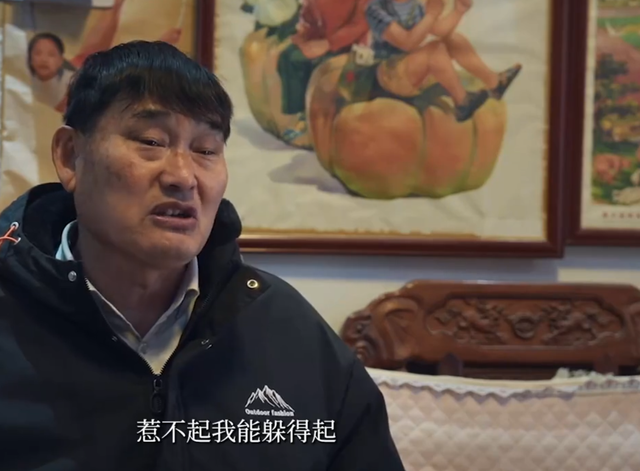 春节还没到，大衣哥高调传喜讯，跳楼身亡传闻2个月前早真相大白 第20张