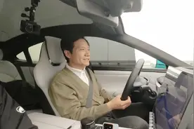 关注 | 雷军晒亲测小米SU7：共投入576辆样车/成本最初每辆200多万图片
