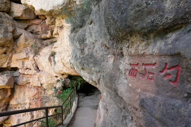 西和仇池山：云顶梯田种神话