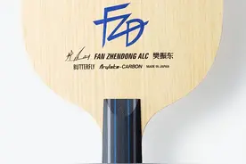 重新解读适合业余的顶流直板及配胶（下）图片