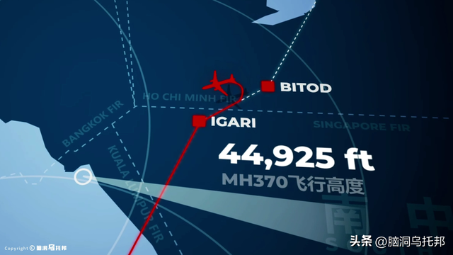 马航10年谜团即将揭开？为什么说MH370就是一场人为事故？