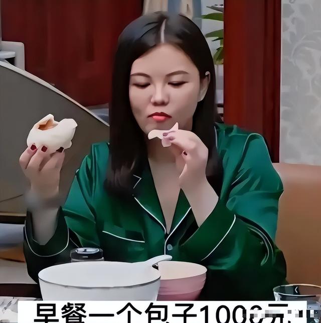 李湘风波再发酵！家境被扒底朝天	，父母身份曝光，原来何炅没说错