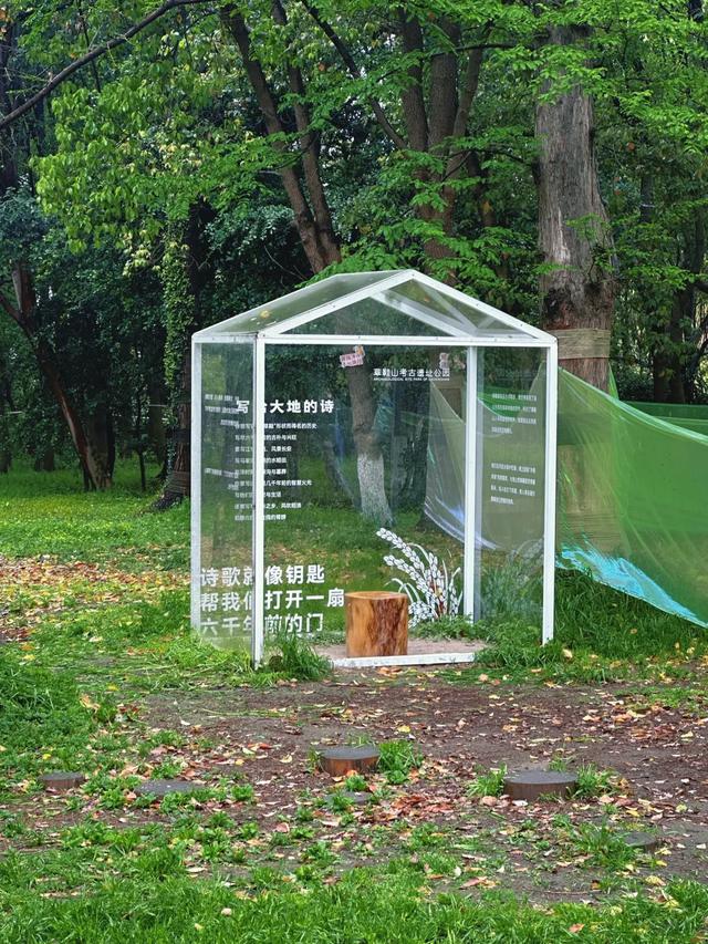 昆山兵希惊现考古重地,想起10年前无人问津的草鞋山