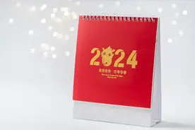 “明年迎青龙，四人易发富”，啥意思？明年是青龙年，4人指谁？图片