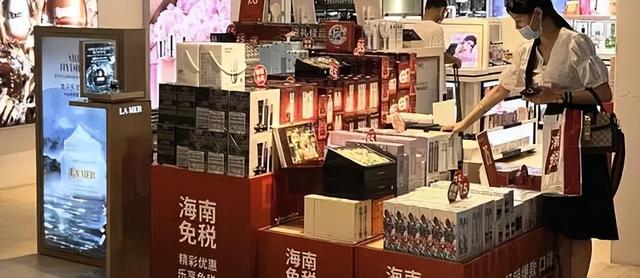 海南封关首日，苹果手机最高减2140元！买这些更划算了…专家：普通人可以做代购，炒房就别想了