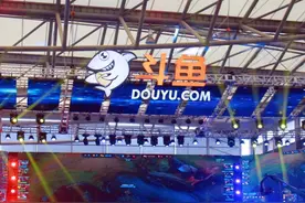 CEO涉嫌开设赌场罪，警方最新通报！斗鱼还能走多远？图片