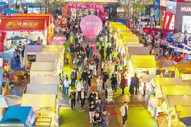 重庆茶饮、火锅、健身等行业纷纷尝试全天营业—— 24小时“不打烊” 新赛道含金量几何图片