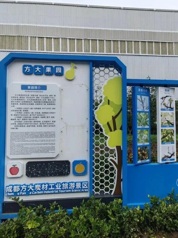 收拾收拾，又有景区“升咖”了