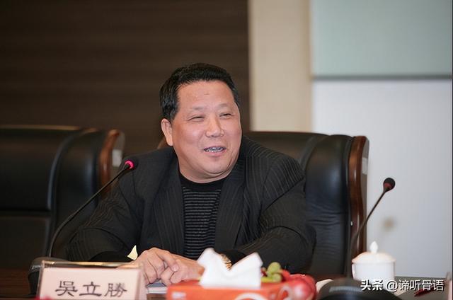 美方扶持的4位中国富豪开始露头了：在华疯狂捞金，扭头捐给美国