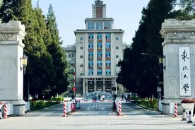 高考620分左右，是选择985的东北大学还是211的哈尔滨工程大学？图片