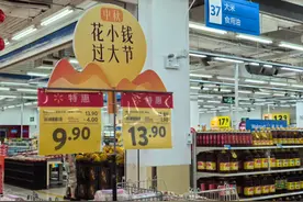 太仓市场未发现“天价”月饼，中秋顶流美食你爱吃哪家？图片