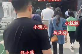 小玥儿在北京第一个生日，全家人出动，爷爷送宠物，花钱不心疼图片