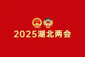 省人大代表胡明荣：建立社区“0—3岁婴幼儿托育园”图片