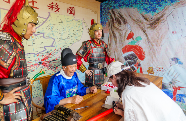 洪洞大槐树景区冬季多元演艺解锁沉浸式寻根体验