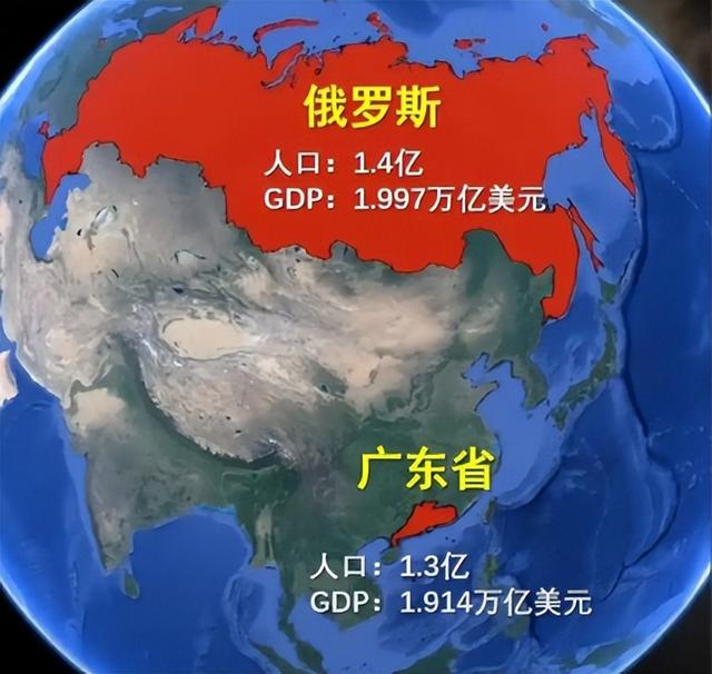 两国可能合并，一旦成功将成为超级大国，或终结美国一家独大局面