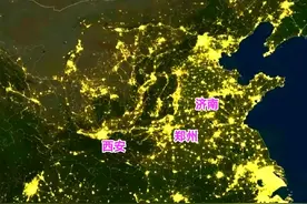 从夜景灯光图看郑州、济南、西安繁华程度排名图片