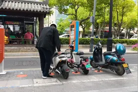 巧解充电难题！苏州首个电动车无线感应充电站来了！图片