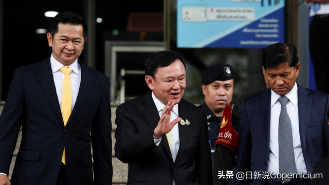 25年风光一朝倾覆，泰国76岁他信气数将尽，窗外已是别人的天下