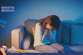 2017年，妻子离家3年后化为一堆白骨，安徽滁州警方曝光案情真相图片